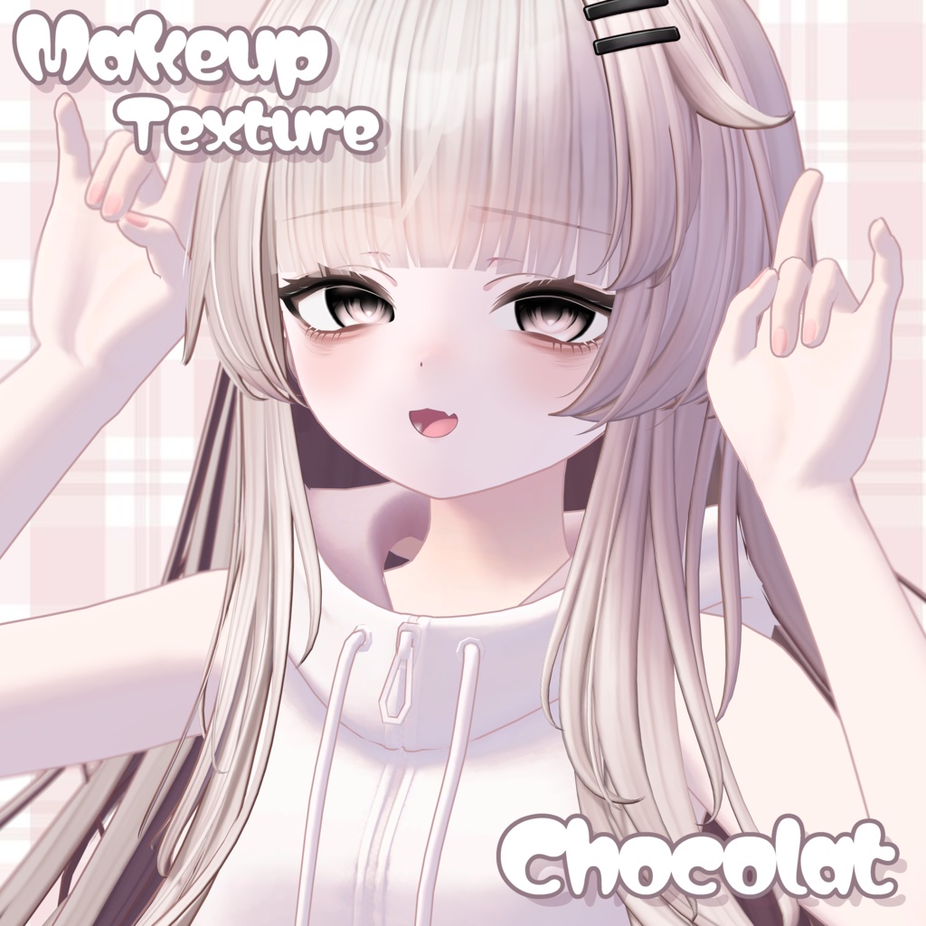 【 Chocolat ⸝ ショコラ 】Cold Petal Makeup Texture ˚｡⋆ image