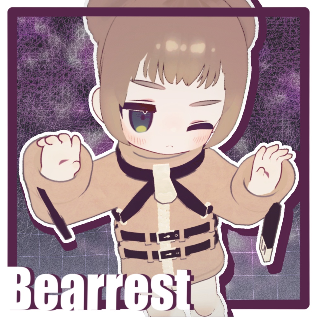 Bearrest image