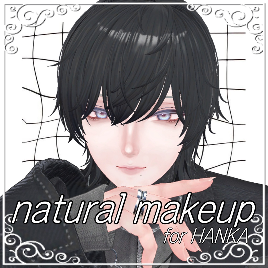 [Speckled haze effect] natural makeup image