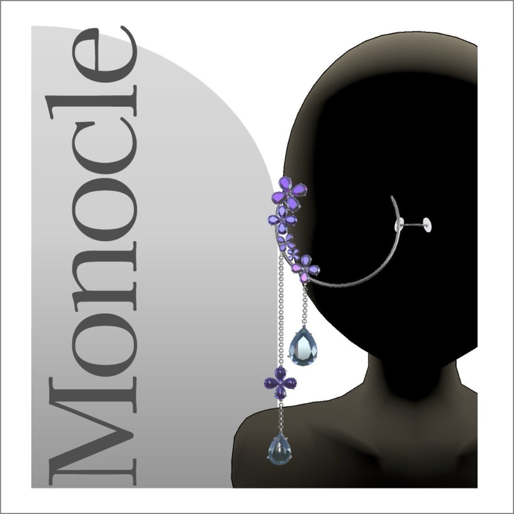 紫陽花モノクル image