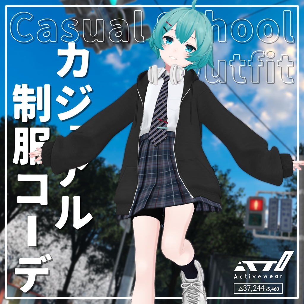 Casual Uniform Outfit Headphones Included! [Pre-Configured] image
