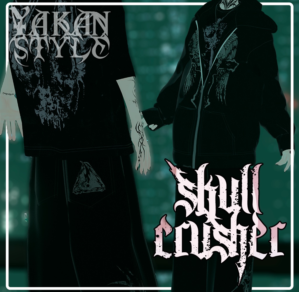 Skull Crusher Set image