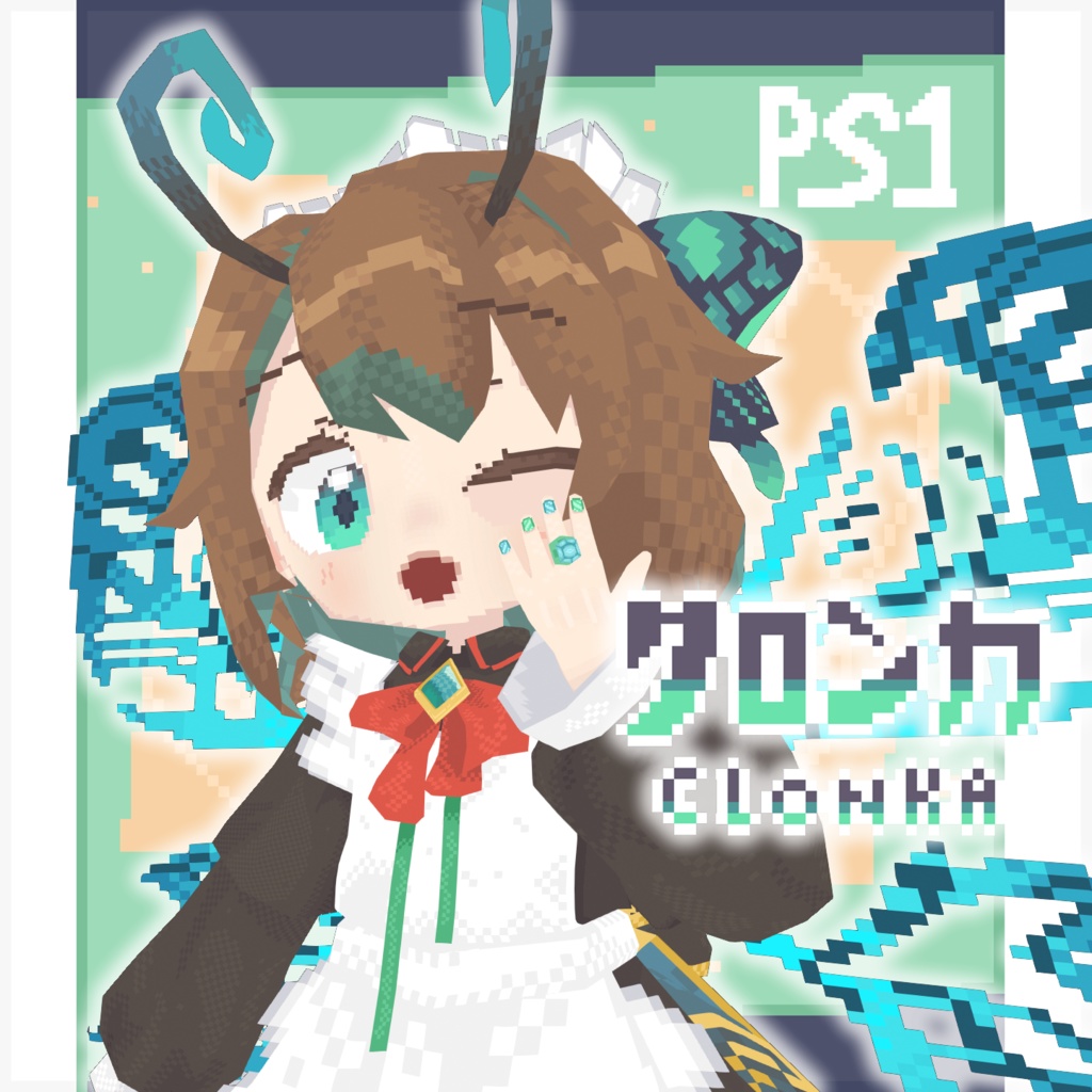 PS1 クロンカ Clonka / 3Dモデル image