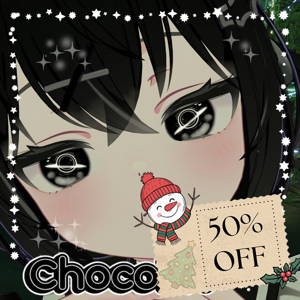 【目用テクスチャ】オリジナル Black Hole Eyes【VRChat向け / 1種+発光】 image