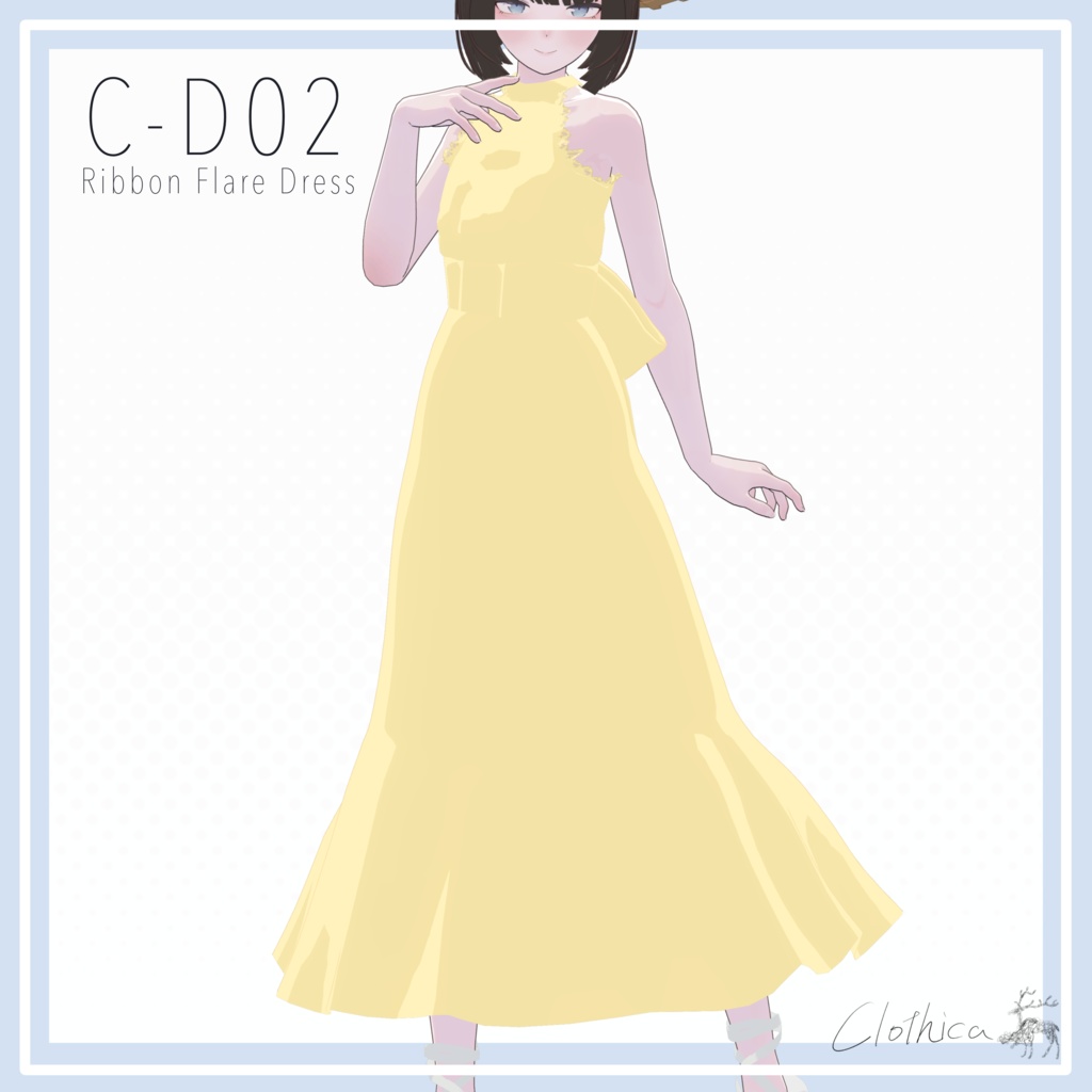 【Lapwing】C-D02 Ribbon Flare Dress image