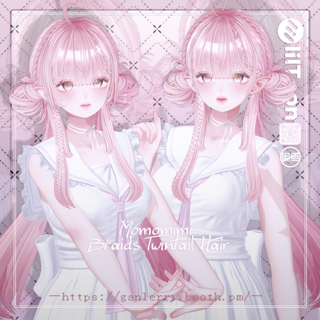 Momomimi Braids Twin-tail Hair image