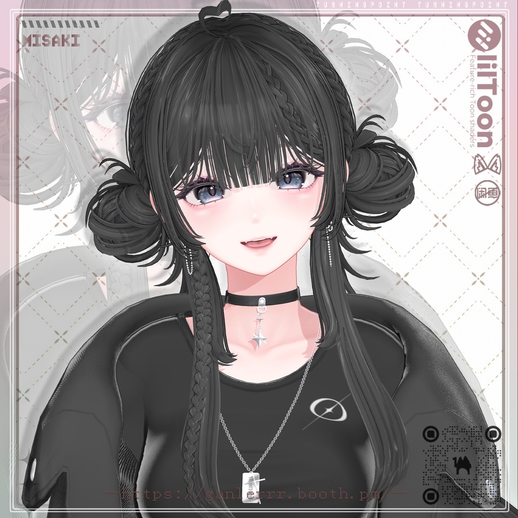 Momomimi Braids Twin-tail Hair image