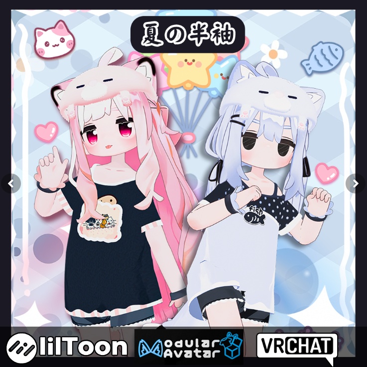Kipfel / Summer uniform costume image