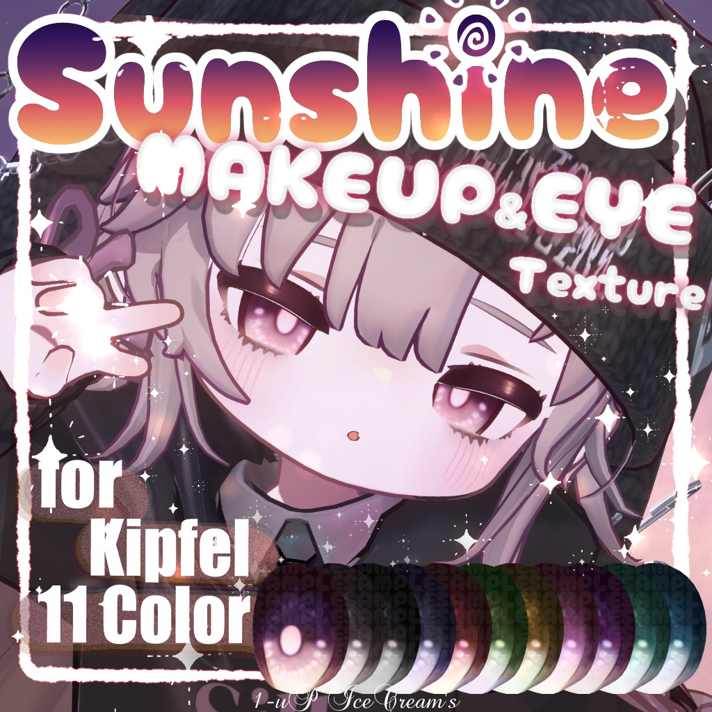 【キプフェル-Kipfel 対応】🌞Sunshine Makeup&Eye Texture🌞【11 Colors】 image