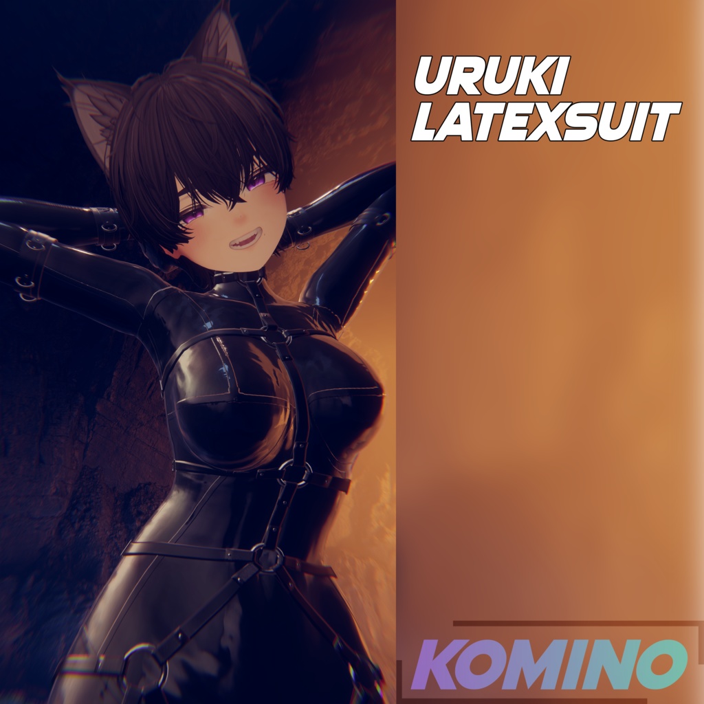 Uruki Latexsuit image