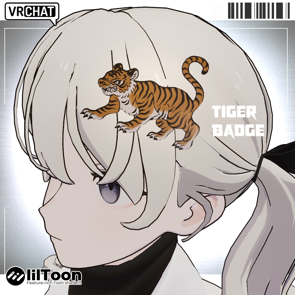【VRChat想定】虎バッジ image