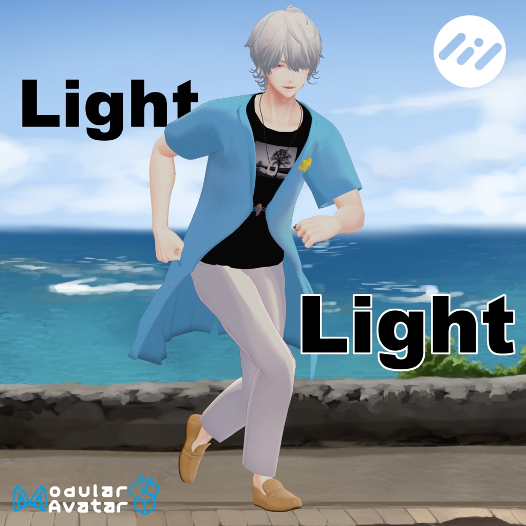 [Lightweight, multi-user design] LightLight image