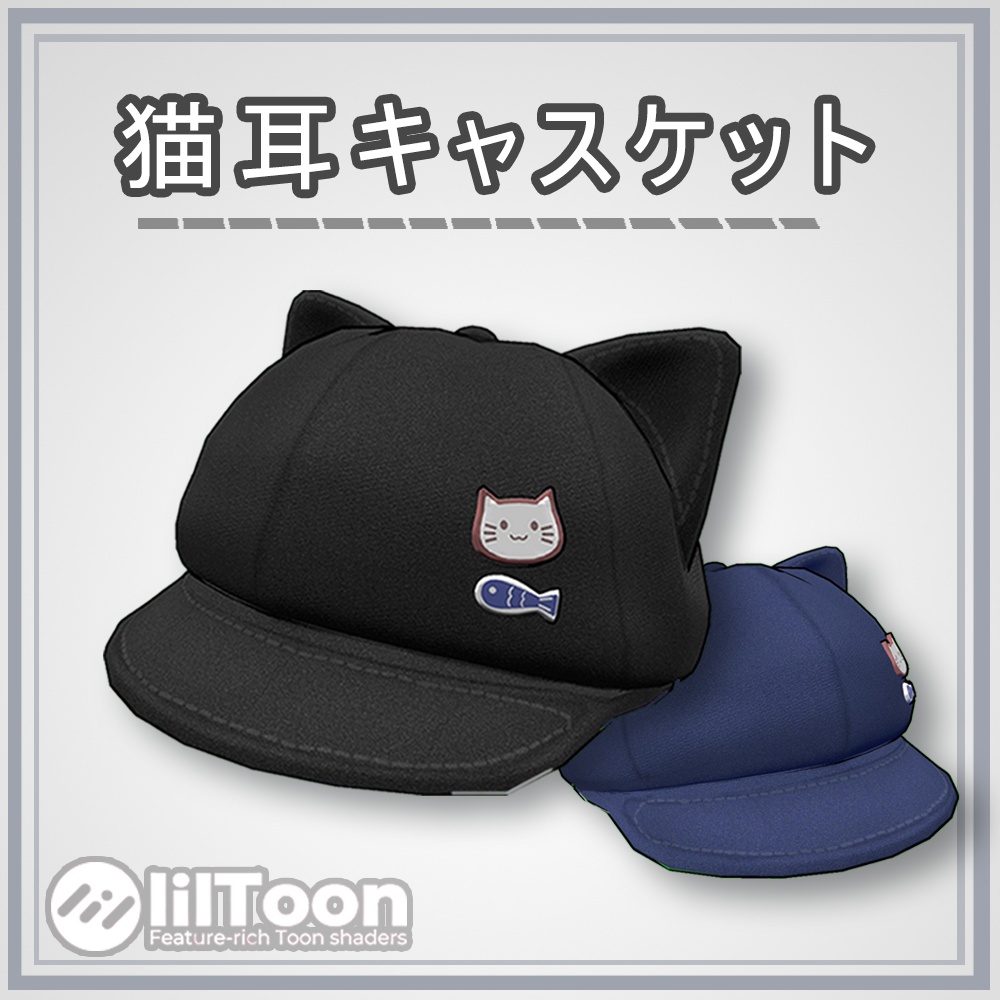 猫耳キャスケット 帽子/Neko Beret 6色 image