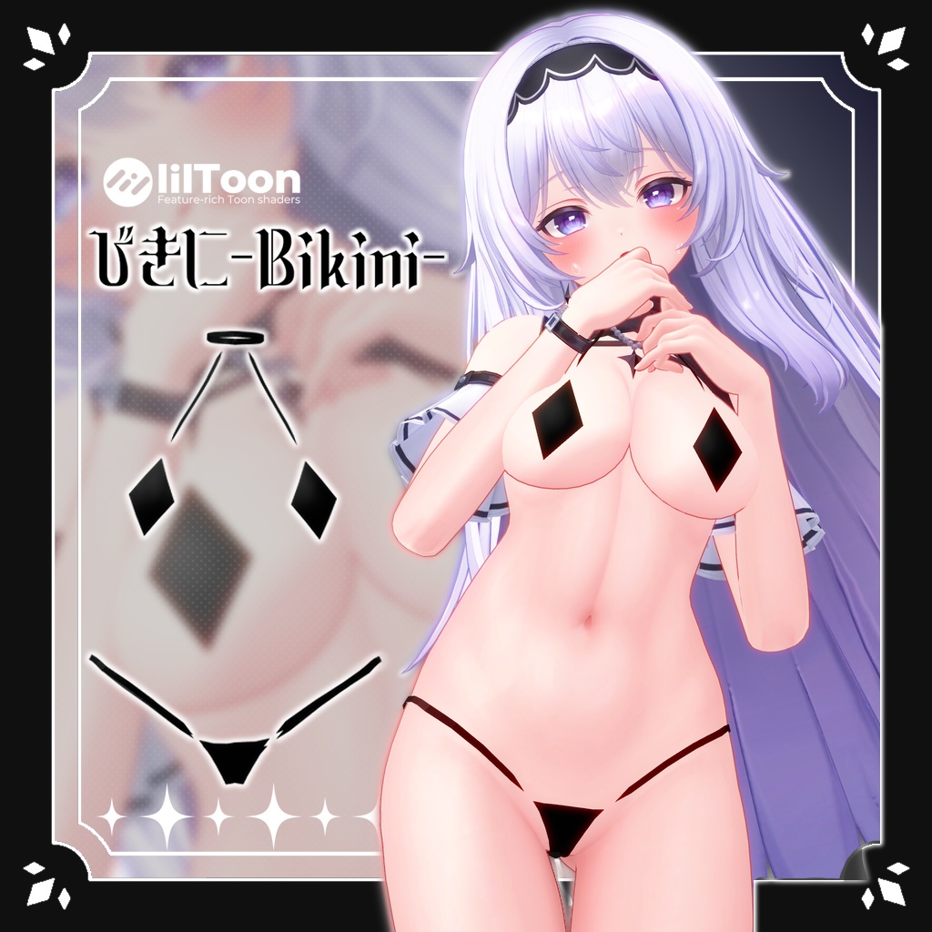 【9アバター対応】びきに-Bikini-【9 Avater Support】 image