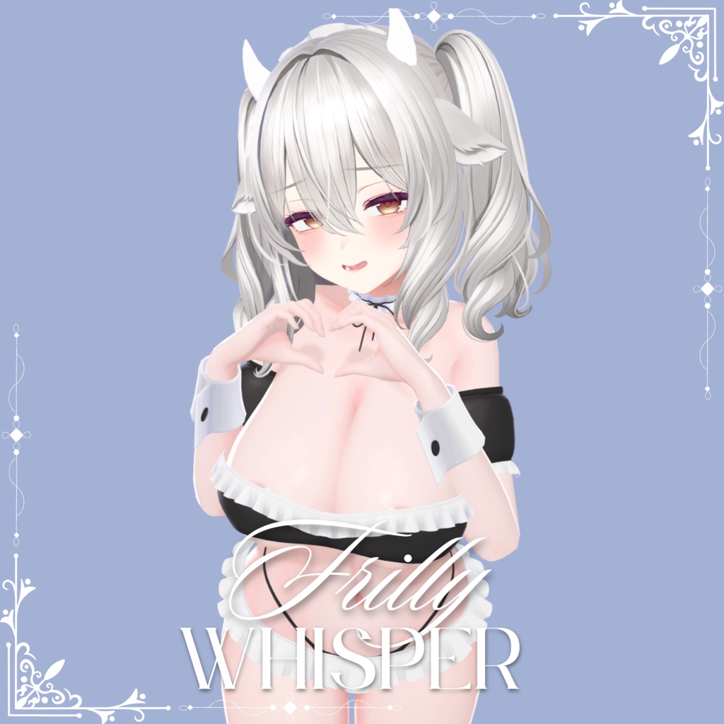 Frilly Whisper image