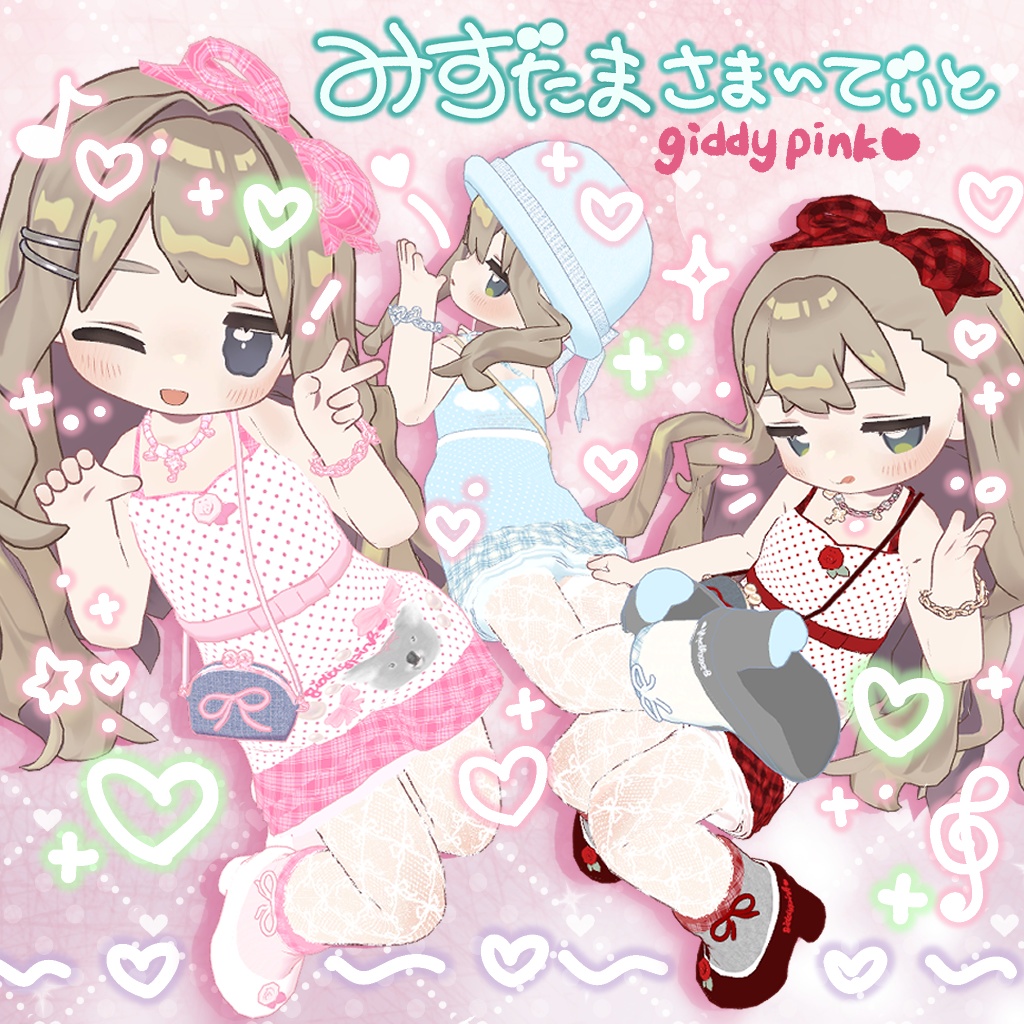 [Kipfer-chan Response] Mizutama-sama Date image