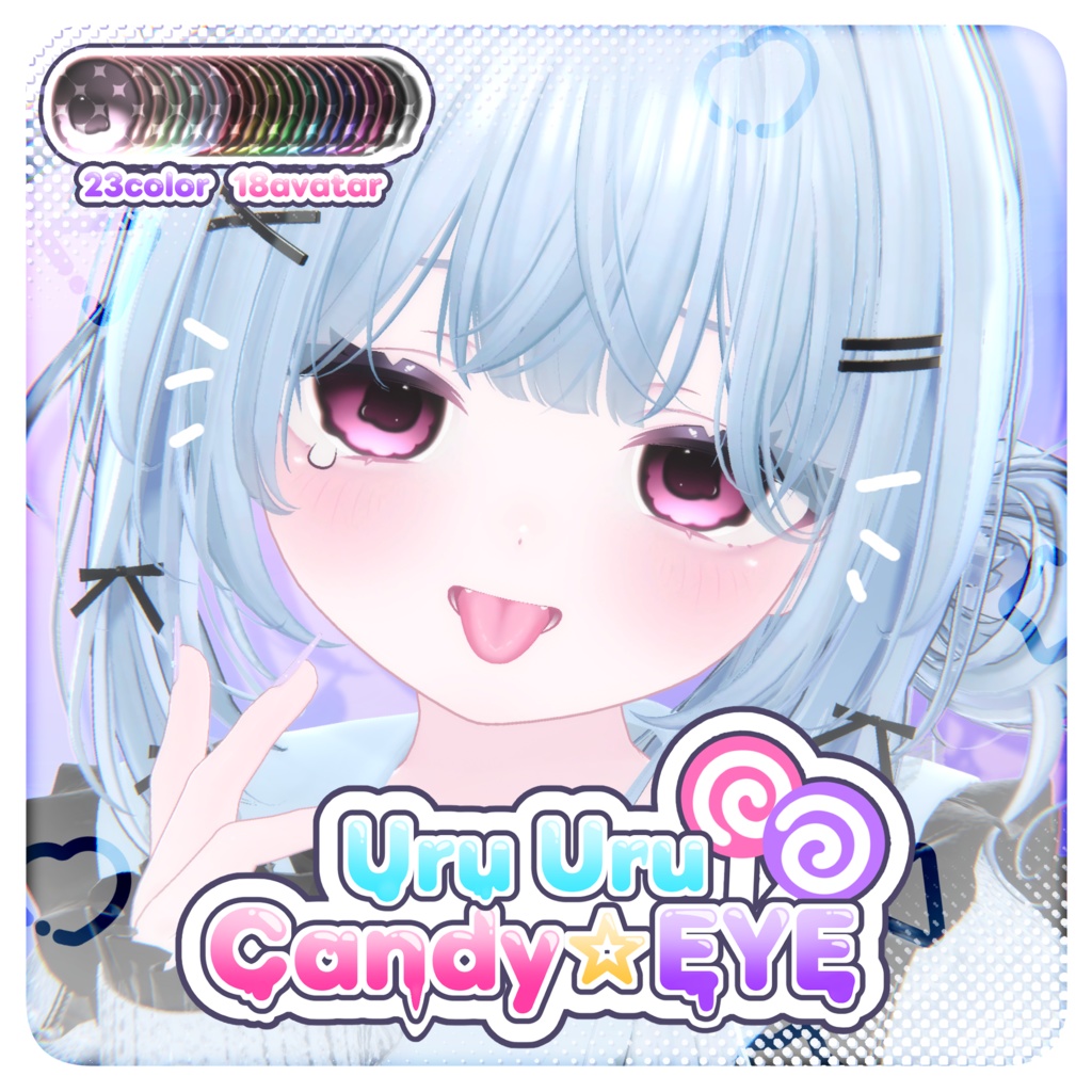 🍬𝑴𝑶𝑵𝑼 𝑬𝒀𝑬 𝑵𝒐.𝑽𝑰𝑰𝑰 𝘿𝙧𝙤𝙥 𝘾𝙖𝙣𝙙𝙮 𝙀𝙔𝙀🍬 image