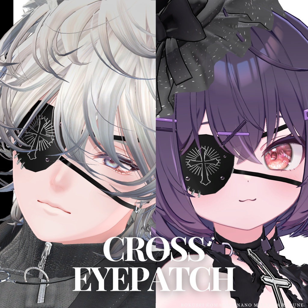crossEyepatch image