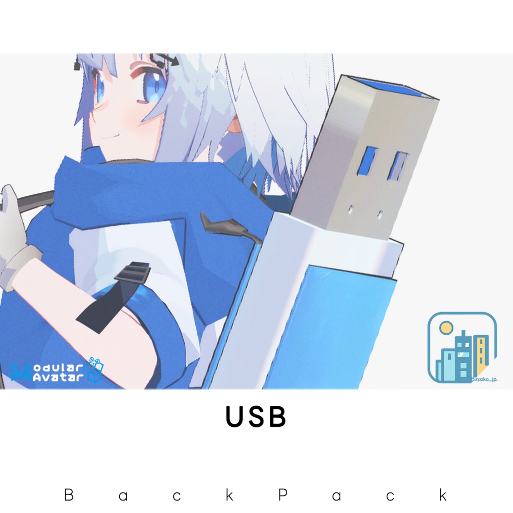 : USB-Backer//RE.2 image