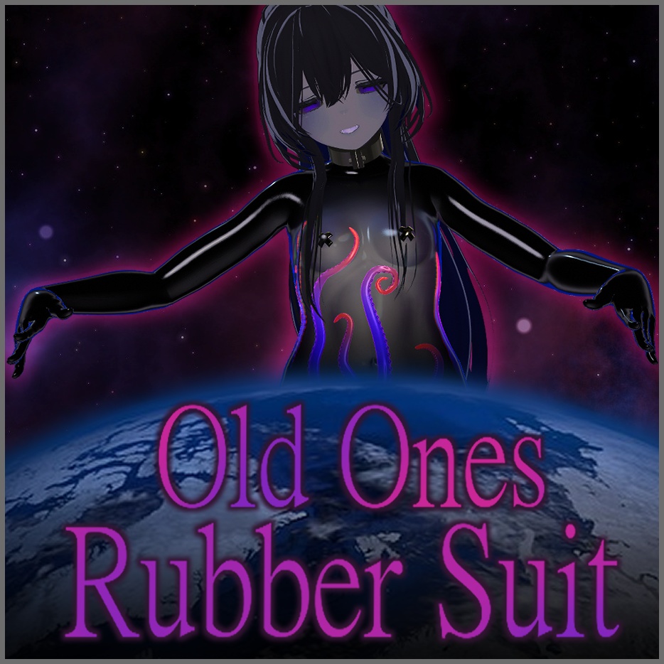【マヌカ専用】触手入り透け透けラバースーツ-Old Ones Rubber Suit- image