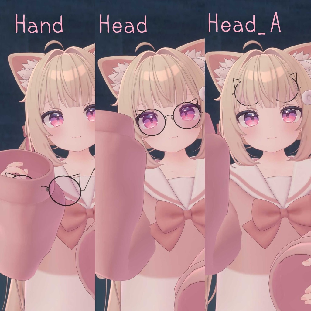 メガネギミック image