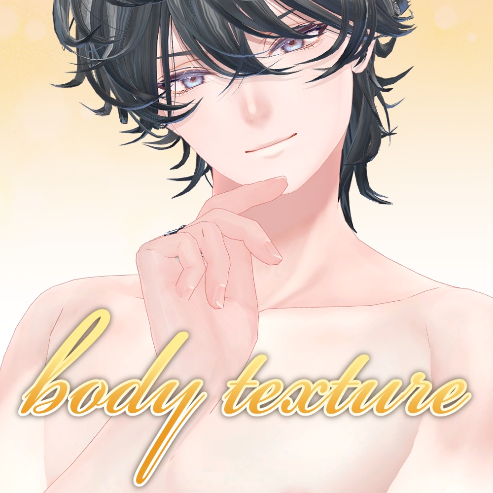 [Hanka Exclusive] Skin Texture Material/Hanka Skin/texture image