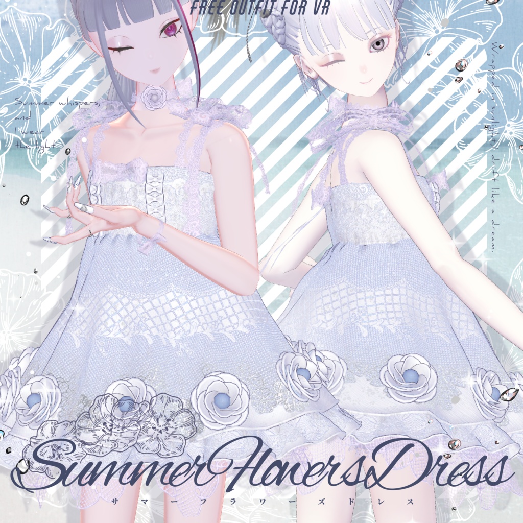 【無料FREE】サマーフラワーズドレス🌼【ブロキマナク・ポチ】 image