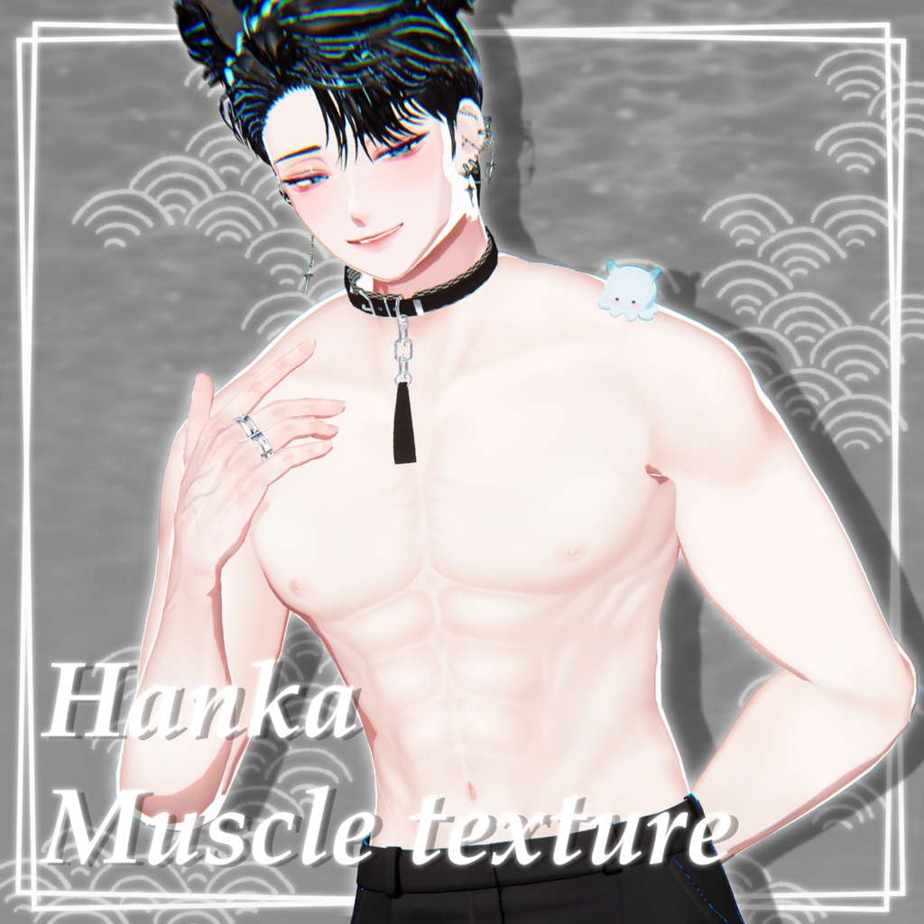 [ Hanka Exclusive ] Muscle Body Texture image