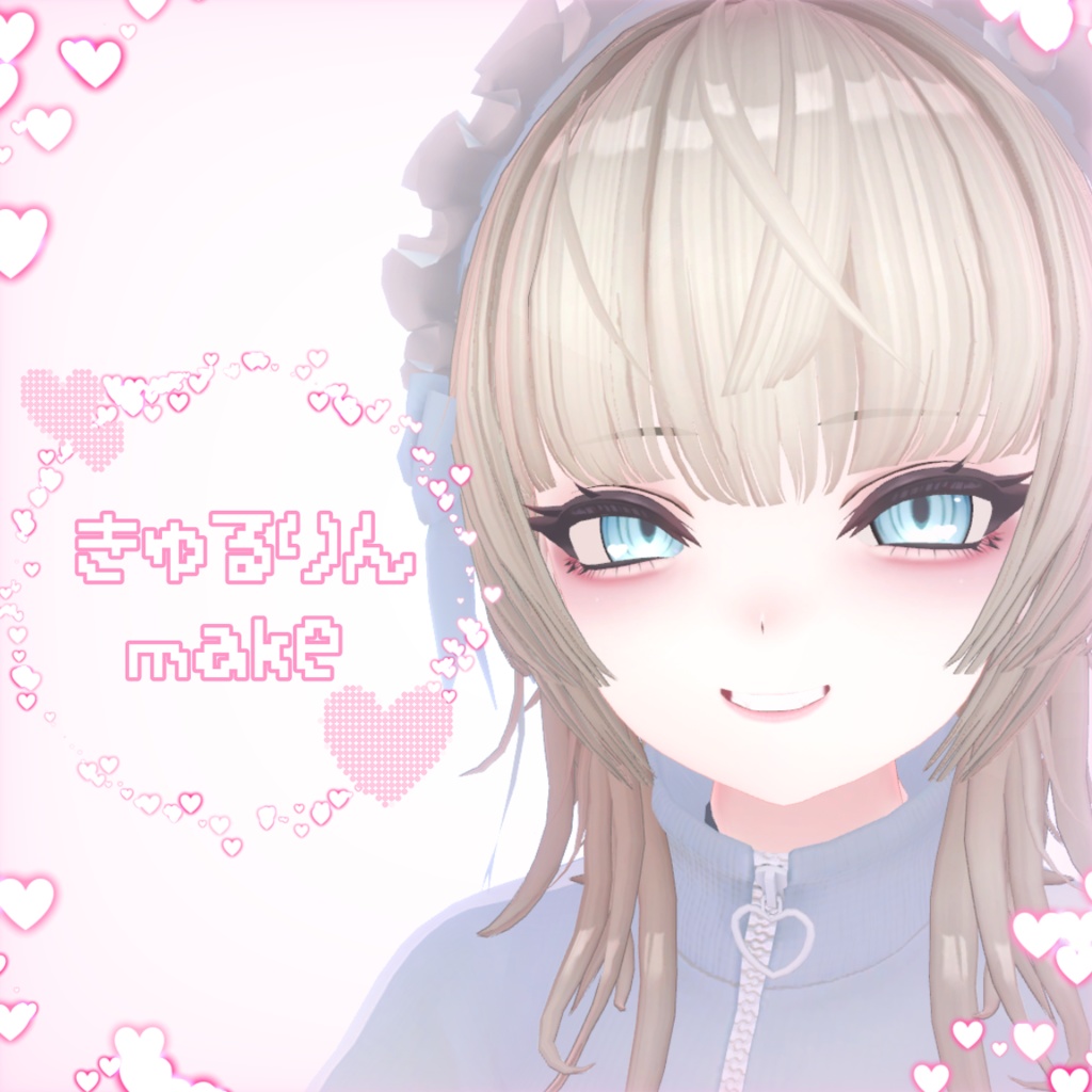 .*｡♡きゅるりんmake♡｡*. image