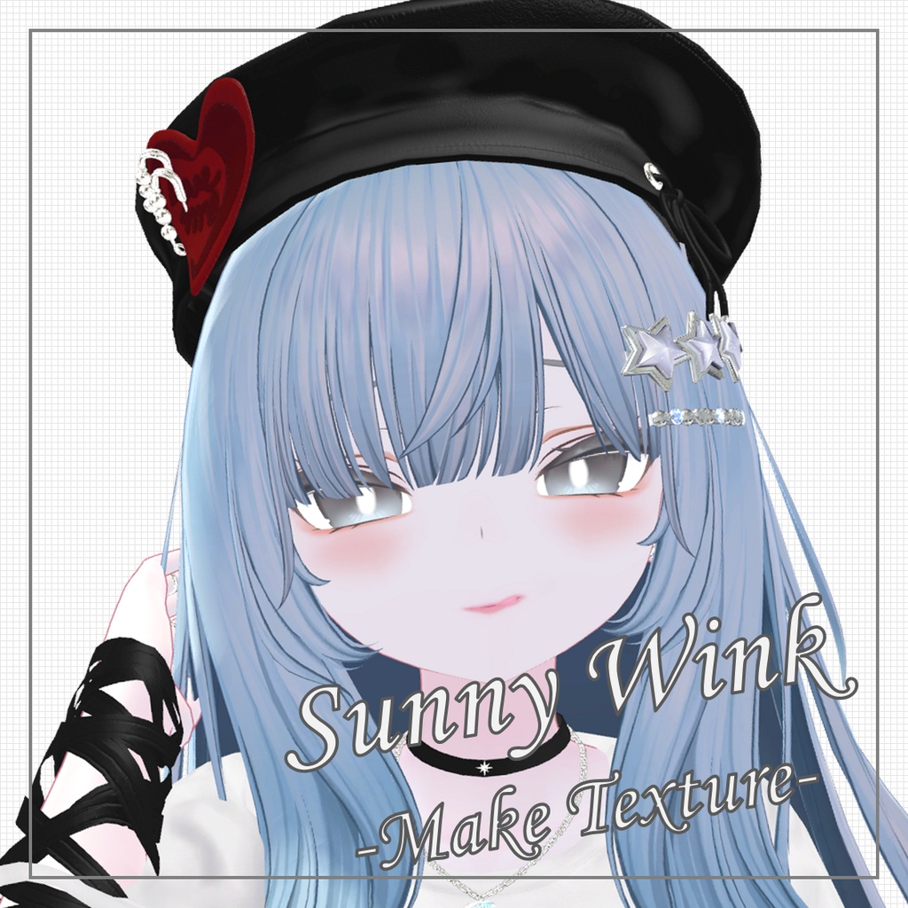 【rurune専用】Sunny Wink【Makeup Texture】 image