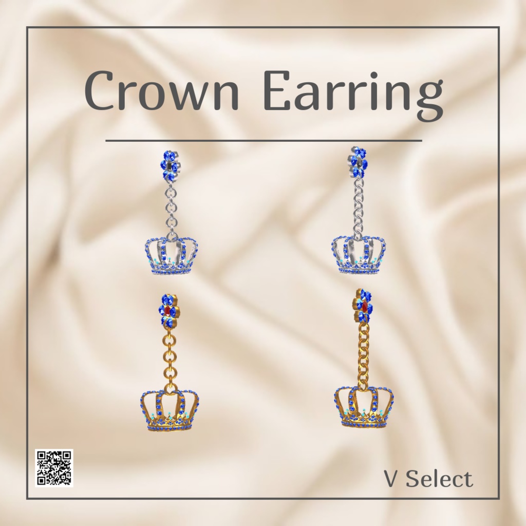 Crown Earring image