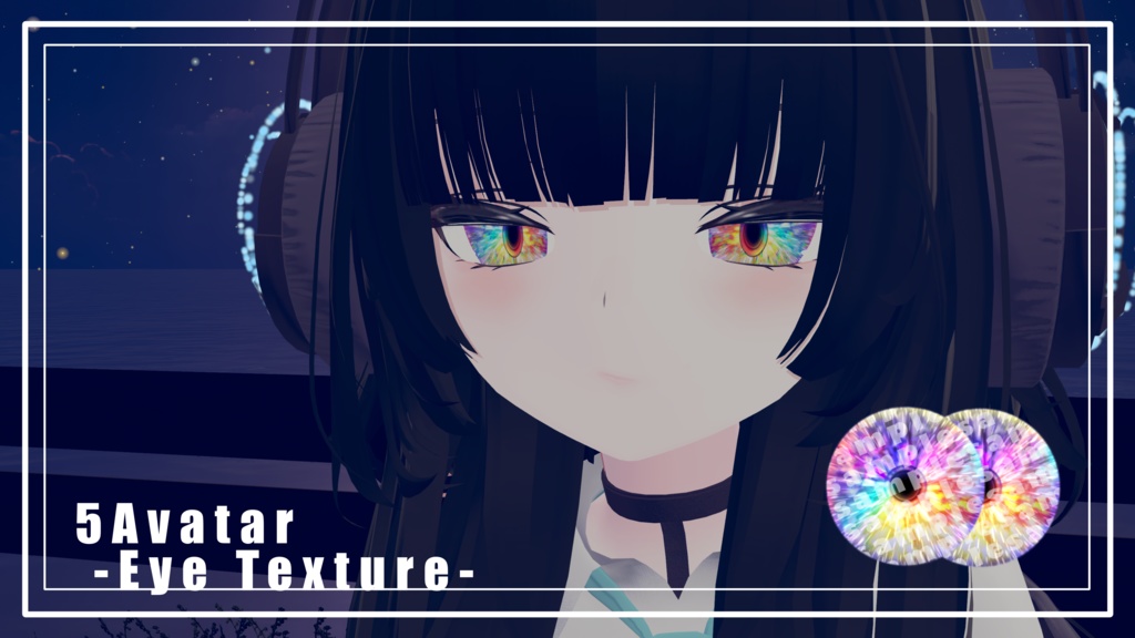 Eyes I've seen somewhere before image