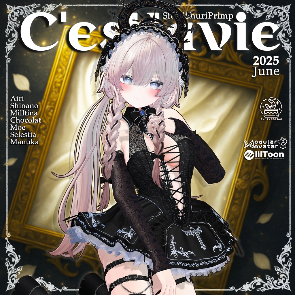 [C'est la vie] image