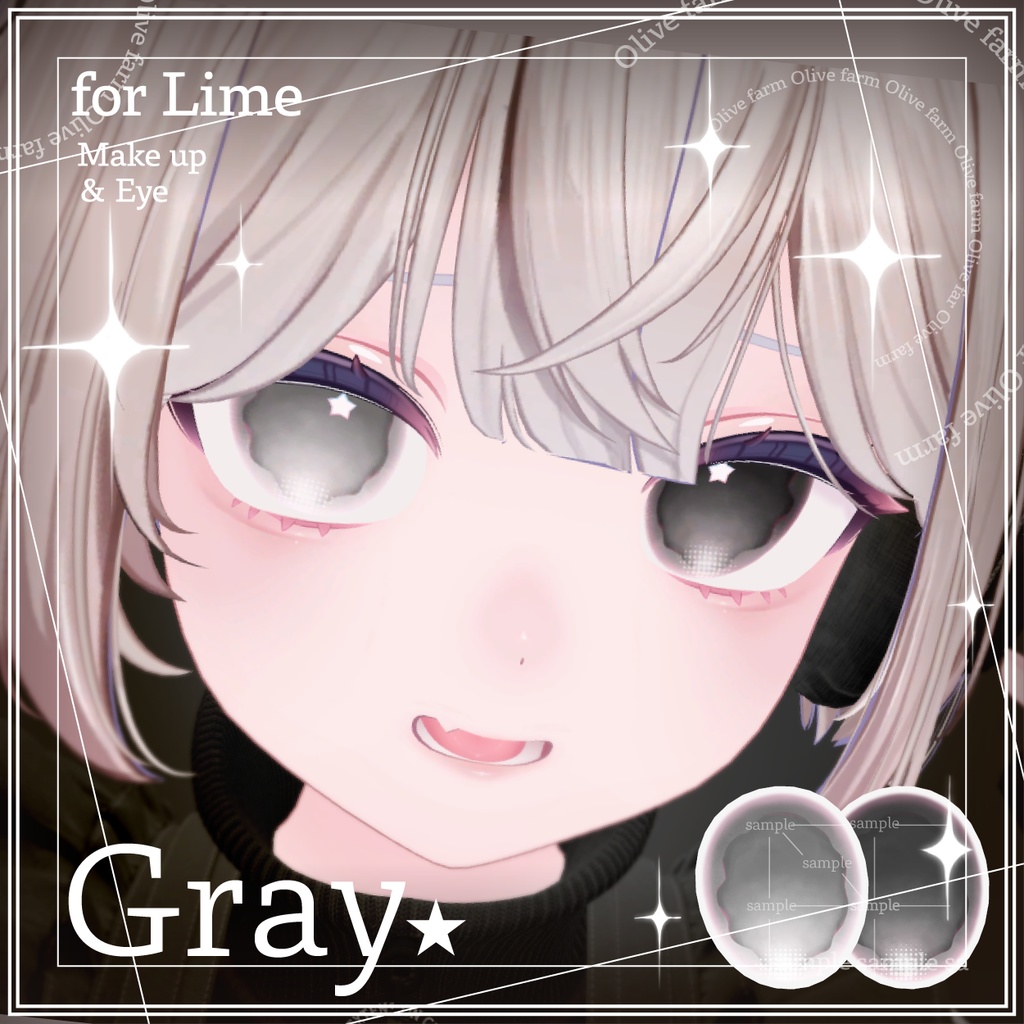 【ライム対応】 Gray★  make up & eye texture image