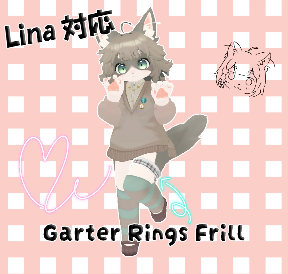 [Lina対応]Garter Rings Frill image