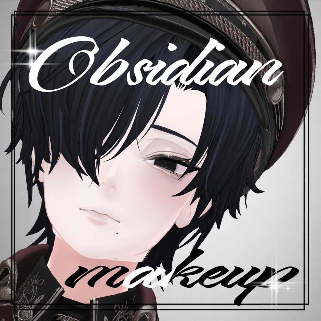 Obsidian Makeup image