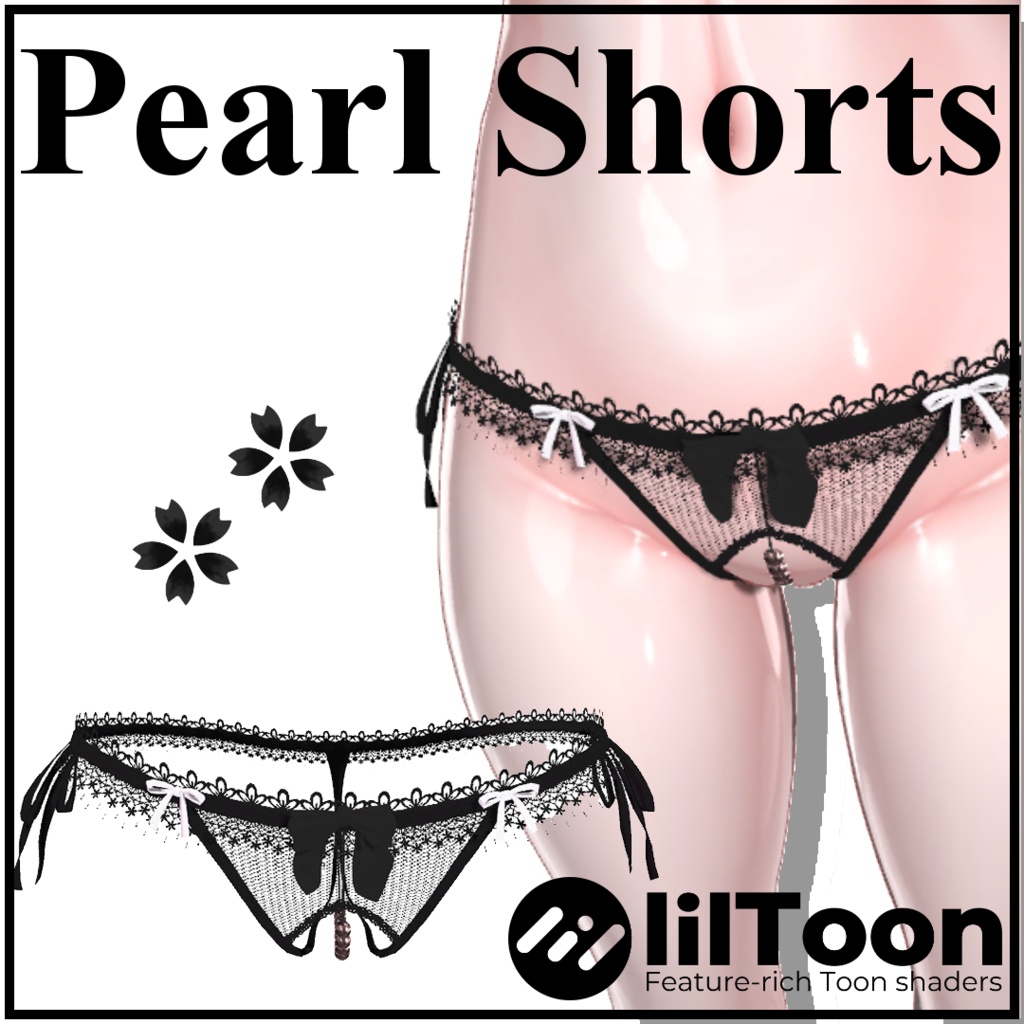 【ミルティナ対応】Pearl Shorts♥ image