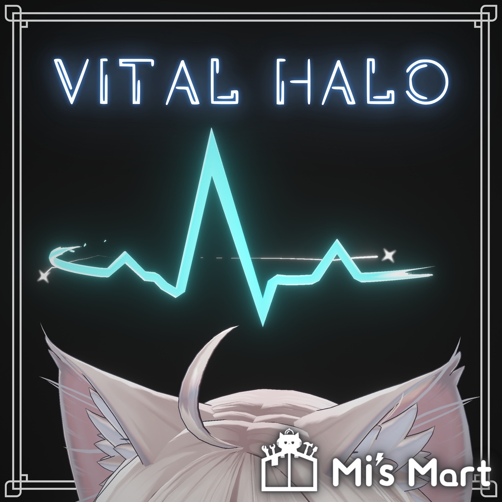 Vital Halo【ギミック付きヘイロー】 image