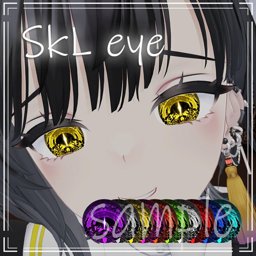 SkL eye texture image