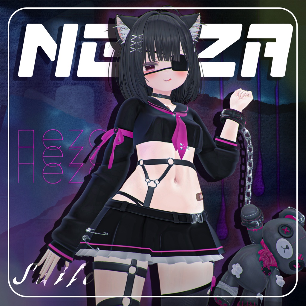 NEZA Sailor - image