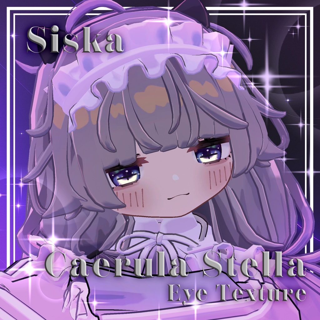 【8アバター対応】Caerula Stella Eye Texture #NOWA_shop image