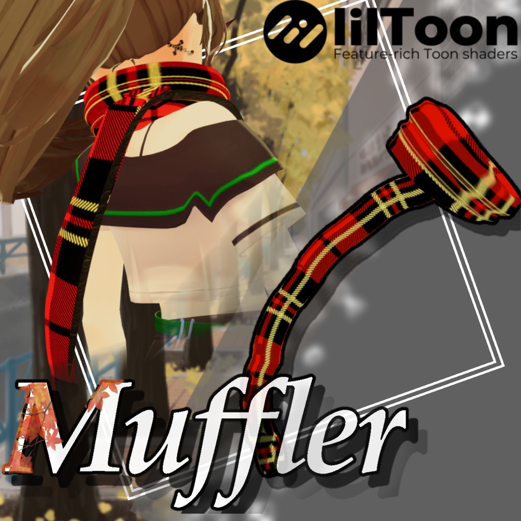 [PB設定済み、MA対応]Muffler01【汎用】 image