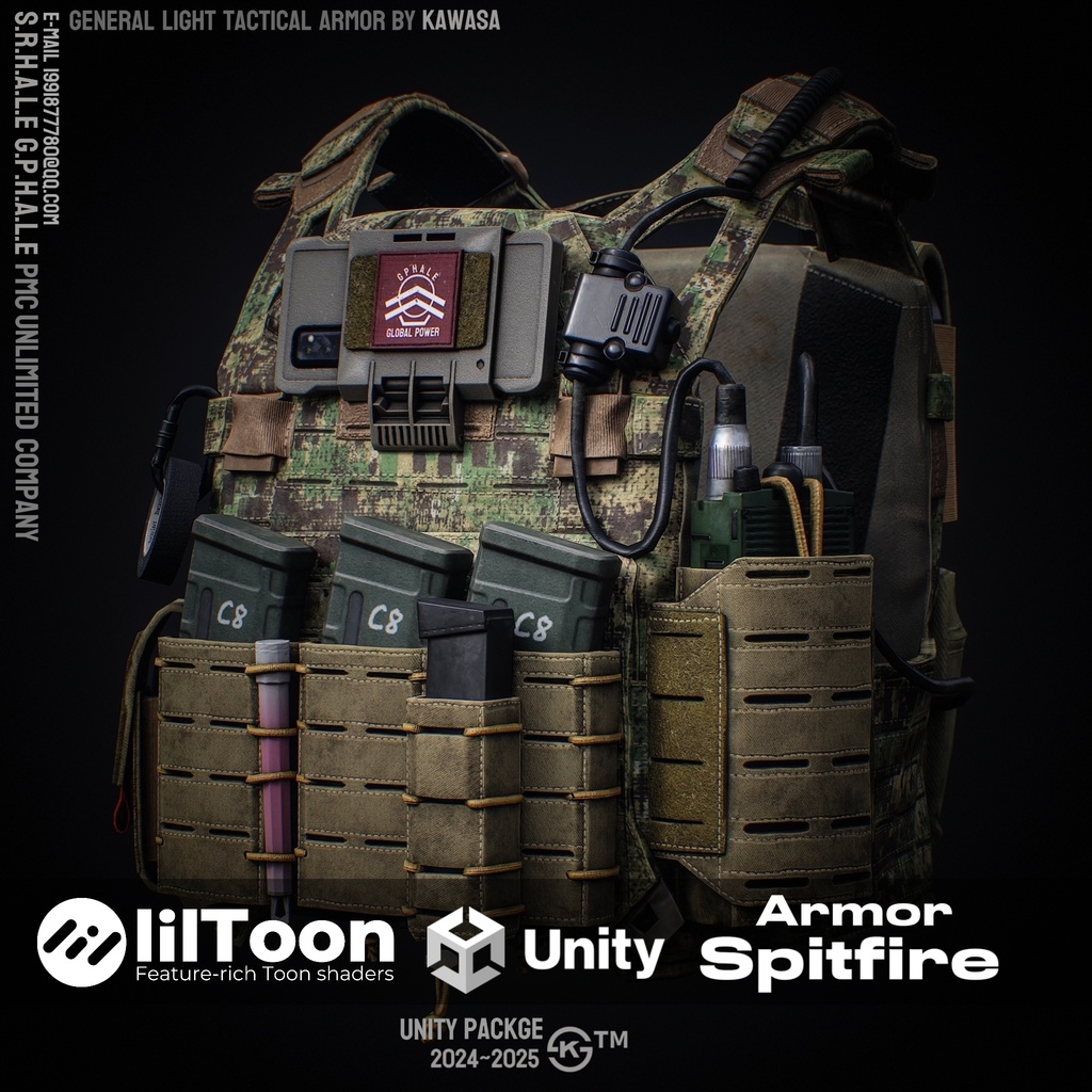 【VRC】Spitfire Tactical Vest image