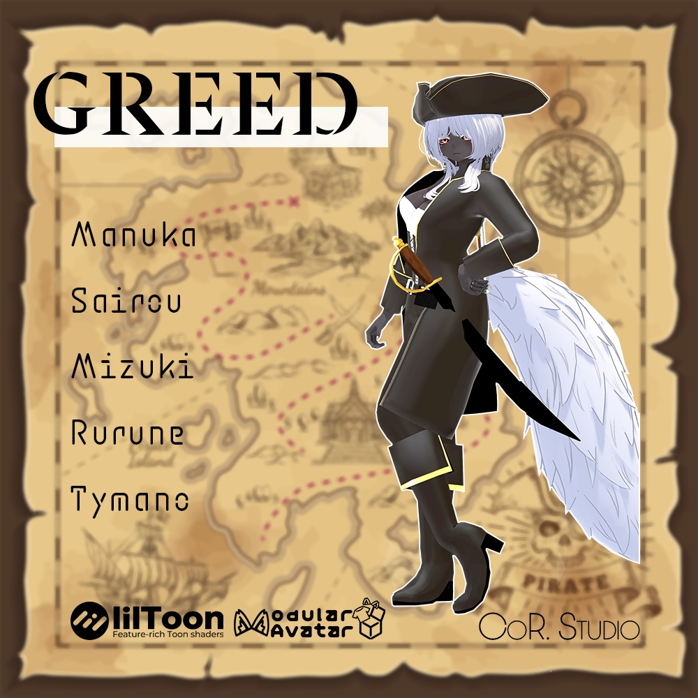 【5アバター対応衣装】GREED image