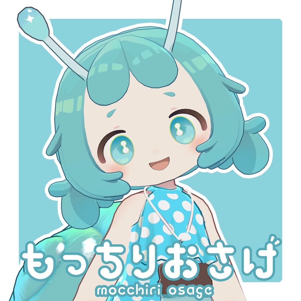もっちりおさげ【イルネル/Yilnel専用】【髪型】 image
