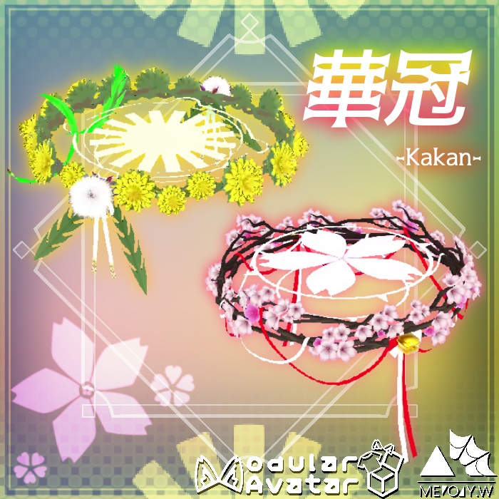 FlowerCrown Dandelion & Sakura image