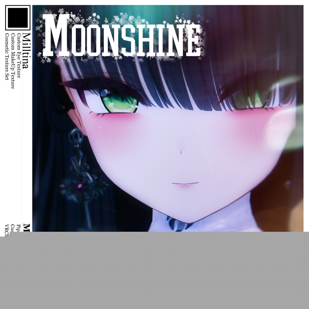 『ミルティナ 対応』 Eye & Makeup Texture 『Moonshine』 image