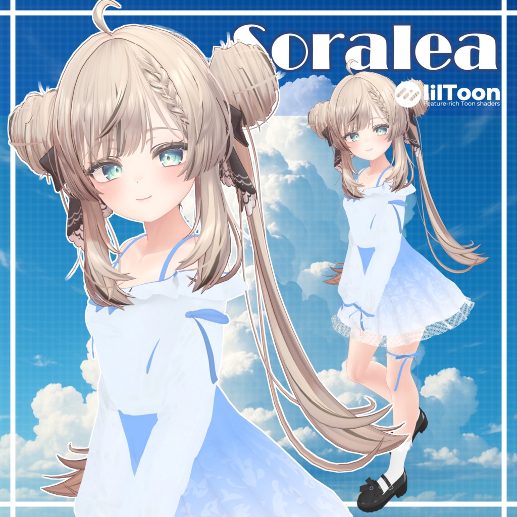 Soralea image