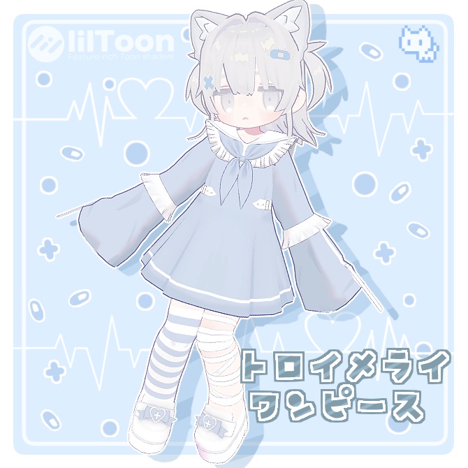 Traumerei Dress image