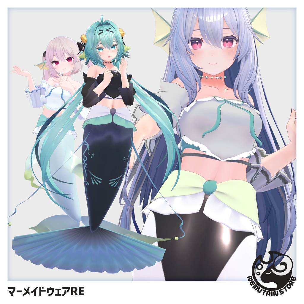 [Costume] Three Types of Mermaid Wear RE v1.0 image